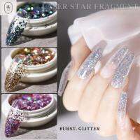 CENPAI Sparkly Star Fragment คริสตัลผงมอนด์อุปกรณ์ตกแต่งเล็บแวววาวผงตกแต่งเล็บเลื่อมที่ไม่สม่ำเสมอ