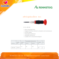RENNSTEIG เหล็กนำศูนย์มือกด 430 230 Automatic Centre Punch