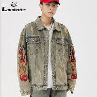 Lansboter เสื้อแจ็กเก็ตปักลายทรงหลวมสำหรับผู้ชาย,เครื่องแบบเบสบอลปักแจ็คเก็ตผ้าเดนิมสำหรับวัยรุ่นอเมริกัน