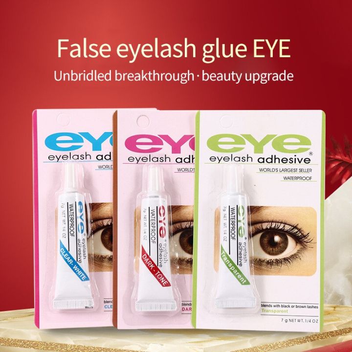 กาวติดขนตา-กาว-ขนตา-ขนตาปลอม-กาวติดขนตาปลอม-ติดง่าย-ล้างออกง่าย-professional-false-eyelash-adhesive-waterproof-transparent-glue-7-g