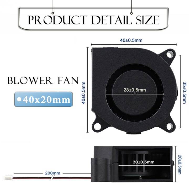 gdstime-dc-5v-12v-24v-40mmx20mm-40mm-axial-dual-ball-bearing-blower-fan-40x20mm-4cm-mini-3d-printer-turbo-blower-cooling-fan