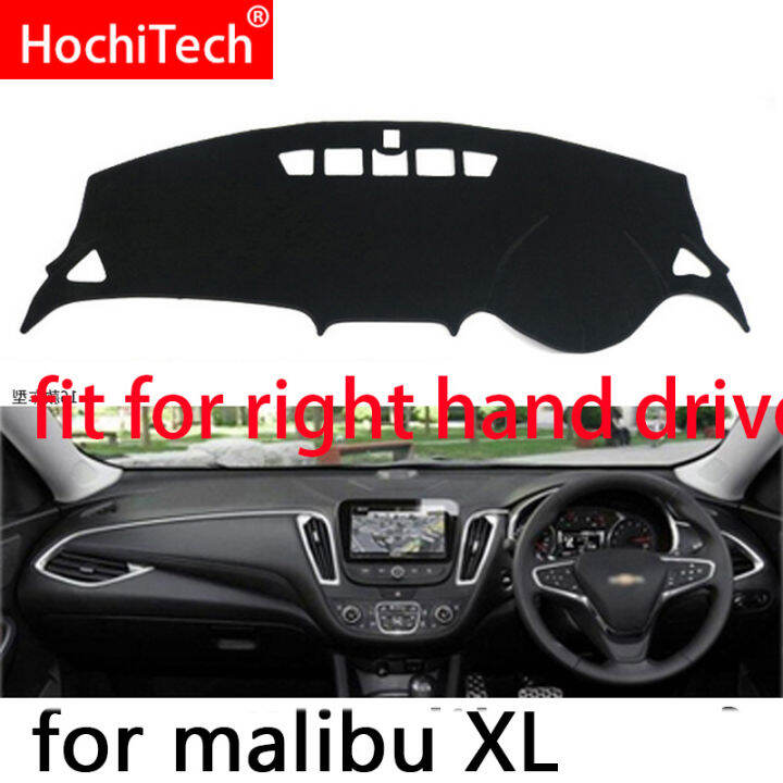 สำหรับ-chevrolet-malibu-xl-2015-2018ขวาและซ้ายไดรฟ์รถ-dashboard-ครอบคลุม-mat-shade-cushion-pad-พรมอุปกรณ์เสริม