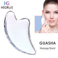 HEGRUS กัวซาหยกของแท้ Facial กัวซา Board เครื่องมือนวดหน้า Body ขุดลอก Meridian และใบหน้ายกผิวหน้า Guasha เครื่องมือนวดเส้นเมอริเดียนขุดลอกเครื่องมือสำหรับความงามคอ Body กัวซาสแตนเลส