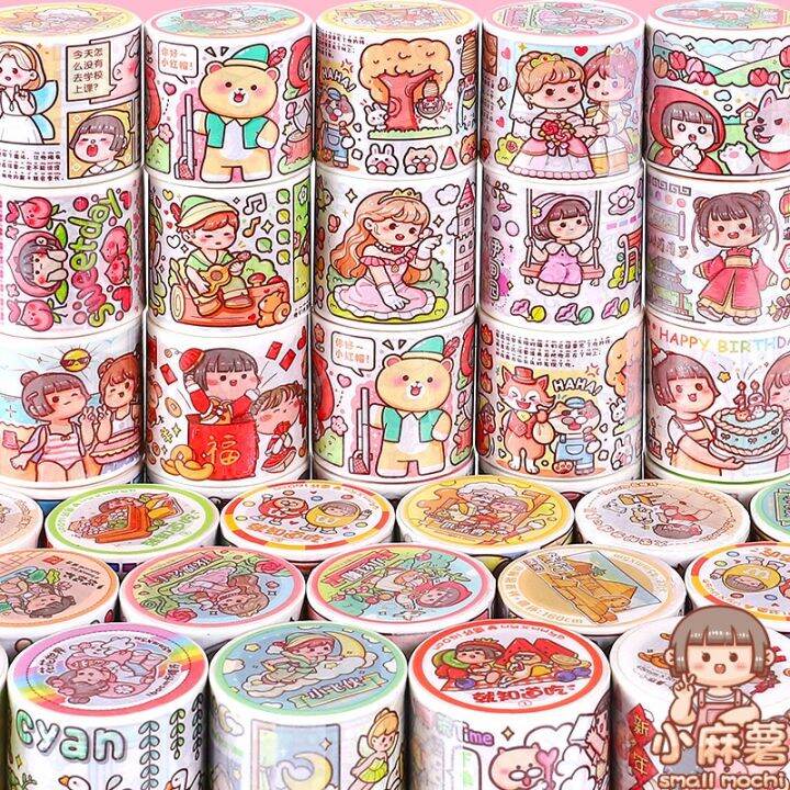 Small mochi tape new product Swan Lake twelve zodiac full set rose ...