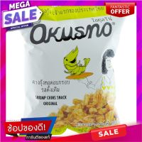 โอคุสโน่คางกุ้งทอดอบกรอบรสดั้งเดิม 24กรัม Okusno Crispy Shrimp Chin Original Flavor 24g.