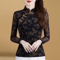 【CW】2022 chinese improved qipao shirt r flower print base shirt national ethnic folk shirts oriental tang suit chinese shirt