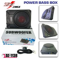 DZ POWER BASS BOX รุ่น DZ-1138 เบสบ๊อก10นิ้ว 400 Watts ตู้ซับสำเร็จ แอมป์แรงในตัวดอกซับอลูมิเนียมวอยซ์คู่