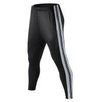 [COD] Pants Mens and Womens Stripes Loose Straight Elastic Workout