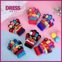 PETI DRESS ถักนิตติ้ง ถุงมือสำหรับเด็ก หนาขึ้น ไม่มีนิ้ว ถุงมือไร้นิ้ว น่ารักมากๆ ถุงมือนวม เด็กทารกเด็กๆ