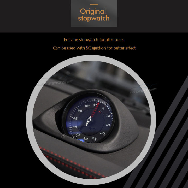 นาฬิกาจับเวลารถสำหรับปอร์เช่911-2006-2012ภายในแดชบอร์ดศูนย์นาฬิกาเข็มทิศเวลาอิเล็กทรอนิกส์เมตรนาฬิกา-accessional-เข็มทิศ