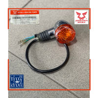 ชุดไฟเลี้ยว (มีให้เลือก) ริวก้า ครุยเซอร์125 Ryuka Cruiser125 TurnSignal Lights