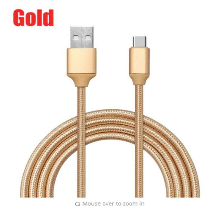 limited-edition-1เมตร2เมตร3เมตรสาย-usb-type-c-สำหรับ-s-amsung-vivo-usb-c-สายเคเบิ้ลสำหรับ-xiaomi-usb-c-เคเบิ้ล2a-โทรศัพท์มือถือชาร์จสายสำหรับหัวเว่ย-p20สาย