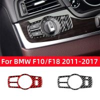 {DAC อะไหล่รถยนต์} สำหรับ BMW 5ชุด F10 F18 2011-2017อุปกรณ์เสริมคาร์บอนไฟเบอร์สติกเกอร์ตกแต่งสวิตช์ไฟหน้ารถยนต์ภายในกรอบติดขอบ