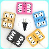 [LSG] เต้าเสียบไฟตัวเมียอเนกประสงค์3 USB ชาร์จตัวรวมปลั๊กไฟและ4ปลั๊กสำหรับทุกรูเสียบเต้าเสียบสายไฟต่อ1.8เมตรอุปกรณ์อิเล็กทรอนิกส์แท่นชาร์จเดสก์ทอปขนาดกะทัดรัดสำหรับการชาร์จแล็ปท็อปโทรศัพท์มือถือ