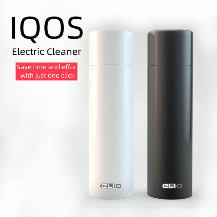 [Ship Today] Suitable for IQOS 3.0/IQOS/IQOS 2.4 Cleaner IQOS3.0duo