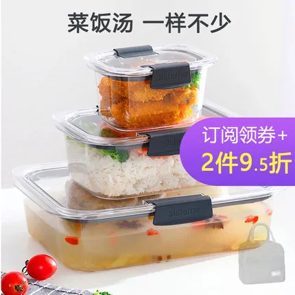 6 x Sistema Brilliance 920ml Food Container 100% Leak Proof - Microwave  Safe/Lid