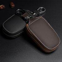 Universal Fashion Leather Smart Flip Remote Car Key Fob Shell Case Cover Holder Bag Pouch Wallet Protector Keychain Organizer Key Chains