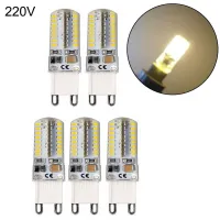 【☊HOT☊】 gaqiugua6 G9 5ชิ้น/เซ็ต5W Led 3014โคมไฟหลอดไฟ Led หมุดฐาน64smd สีขาวอบอุ่น/เย็น110V/220V -- M25