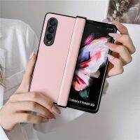 เคสโทรศัพท์หนังบานพับเหมาะสำหรับ Samsung Galaxy Z Fold 4 Zfold 3 Flip 4 Flip3แฟชั่นกันกระแทกปลอกเคสโทรศัพท์ S