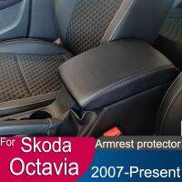 สำหรับ Octavia รถคอนโซลเบาะรองนั่งกล่อง TOP Matte Liner MAT Case รถ-สไตล์2007-2023