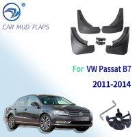 บังโคลนแผ่นบังโคลนด้านหน้าสำหรับรถยนต์บังโคลนกันชนบังโคลนสำหรับ VW Passat B7 2012 2013 2014