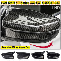 ที่มีคุณภาพสูงสดใสด้านข้างกระจกมองหลังปกหมวกสำหรับ BMW 5 7 Series G30 G31 G38 G11 G12 LHD เปลี่ยนคาร์บอนไฟเบอร์แบบ