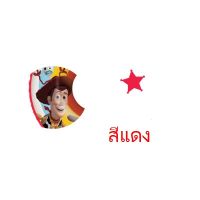 ToySmart Toy story 4 ห่วงยางว่ายน้ำ ห่วงยางเป่าลม ห่วงยางคิ้วท์ๆ ห่วงยางเก๋ๆ  วู้ดดี้  ทอยสตอรี่