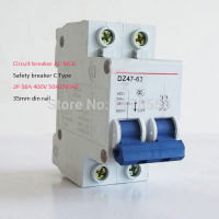 2P 16A 230/400v 50HZ/60HZ Mini Circuit breaker MCB C45 C type Electrical Circuitry Parts