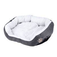 50 x 40cm Lambskin Dog Paw pattern Pets Nest Warm Washable Bed Sleeping Fleece Basket with Cushion For Puppy Dog Cat Gray Color