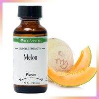 Lorann Super Strength Melon Flavor 1 oz. กลิ่นเมลอนเข้มข้น จำนวน 1 ขวด กลิ่นผสมอาหาร เบเกอรี่ วัตถุเจือปนอาหาร วัตถุแต่งกลิ่นสังเคราะห์ Super Strength flavor ครีมแต่งเค้ก ขนมอบ