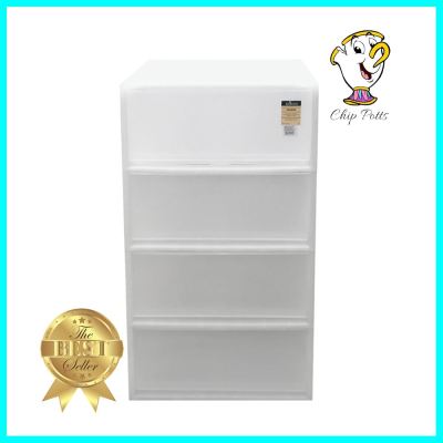 ตู้ลิ้นชัก 4 ชั้น DKW MODULAR HH-475/4 สีขาว4-TIER DRAWER UNIT DKW MODULAR HH-475/4 WHITE **ขายดีที่สุด**