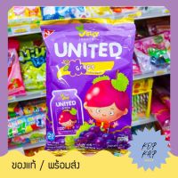 สินค้ายอดฮิต เยลลี่ รสองุ่น  JELLY UNITED GRAPE ผสมน้ำองุ่นแท้ น้ำหนัก 100 กรัม (240039)