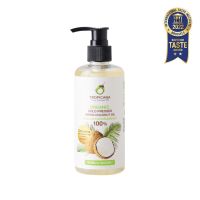 Tropicana Organic Cold Pressed Virgin Coconut Oil Virgin Coconut Oil (ทรอปิคานา) น้ำมันมะพร้าวบริสุทธิ์สกัดเย็นออร์แกนิก ขนาด 250 ml ของแท้ 100%