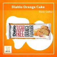 พร้อมส่ง Diablo Sugar Free Orange Flavour Cake 200g เดียโบล เค้กรสส้มไม่มีน้ำตาล 200 กรัม เก็บปลายทางได้