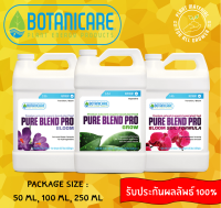 [Combo] Botanicare Pure Blend Pro Grow &amp; Bloom ปุ๋ยหลักทำใบ ปุ๋ยหลักทำดอก เพิ่มผลผลิต เร่งการเจริญเติบโต [ขวดแบ่ง]