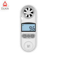 DUKA AM-1 Digital Anemometer Wind Speedtemperature Measuring Instrument 0.3-30เมตรวินาที-10 ~ 45 °C Tester พร้อมจอแสดงผล LCD BacklightWind Chill Reminder หลายหน่วย Switching Multifunctional Anemom