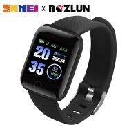 ☫✉ SKMEI New smartwatch Heart Rate Monitor Blood Pressure Fitness Tracker Watch SKMEI 116plus