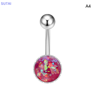 💖【Lowest price】SUTAI 1ชิ้นโอปอลชุดเจาะสะดือเหล็กเจาะสะดือเซ็กซี่เครื่องประดับร่างกาย