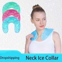 tdfj Cold and Hot Compress Gel Shawl Neck Scarf U-shaped Cooling Wrap Shoulder Protector Reusable Lasting for