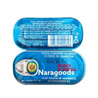 Anchovies In Soya Oil 50 g BLASON DE MONACO   ปลาแองโชวี่ ดองในน้ำมันทานตะวัน