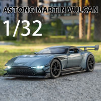 A132 ARSTON MARTIN Vulcan ของเล่นเด็กรุ่นรถโลหะผสม Die Cast ดึงกลับรถรุ่นคอลเลกชันยานพาหนะเสียงเด็กของเล่น CarM