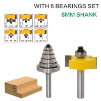 Rabbet Router Bit พร้อมตลับลูกปืน 6 ชุด -1/2－H－8－Shank Woodworking cutter Tenon Cutter สําหรับเครื่องมืองานไม้