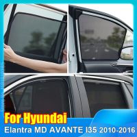 ม่านกระจกบังแดดรถยนต์กันยูวีสำหรับ Hyundai Elantra MD AVANTE I35 2010-2016ตาข่ายหมวกกันแดดอัตโนมัติ