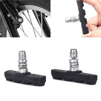 1 Pair Bike Brake Pads Bicycle Break Shoes Brake Pads Holder Rubber Mountain Bike Bicycling New