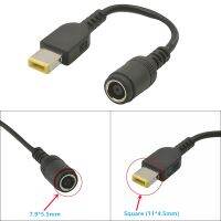 【YF】 7.9x5.5mm Round Jack to Plug End Pigtail Charger Converter Cable for