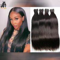 Straight Human Hair Bundles 3/4 Pcs/Lot Hair Extensions Natural Color 8-30 Inch Brazilian Hair Weaving