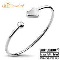 555jewelry กำไลข้อมือทรงตัวC รูปหัวใจ สไตล์มินิมอล รุ่น MNC-BG286 - กำไลข้อมือแฟชั่น กำไลแฟชั่น กำไลข้อมือสวยๆ กำไลข้อมือแสตนเลส [BG3]