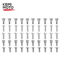 For BMW Motorcycle Shell Stainless Steel Screws R1200GS ADV R1250GS R1200RT S1000XR RR S1000R C600 C650GT R1250 F750GS F850GS