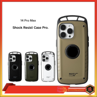 เคสกันกระแทก Root Co. รุ่น Case Pro สำหรับ 14 Pro max/14Pro/14Plus/14