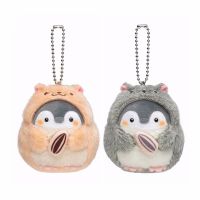 Animal Plush Doll Keychain Cute Cartoon Penguin Hamster Stuffed Plush Dolls Toys Key Ring Bag Pendant Kids Toy Birthday Gifts